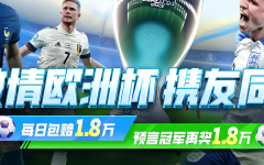 PG电子·(中国)官方网站
